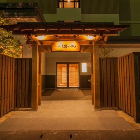 Onyado Nono Hotel Sakaiminato Exterior photo