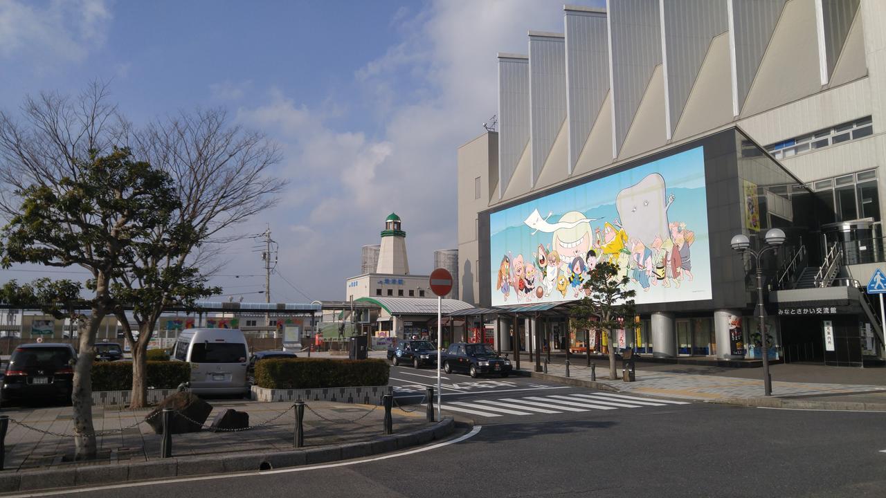 Onyado Nono Hotel Sakaiminato Exterior photo