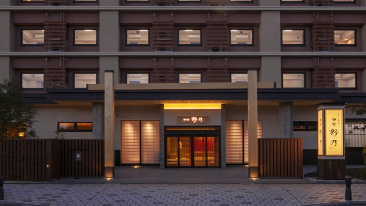 Onyado Nono Hotel Sakaiminato Exterior photo